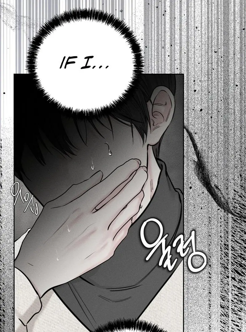 Heart Packer - Chapter 2 Page 96
