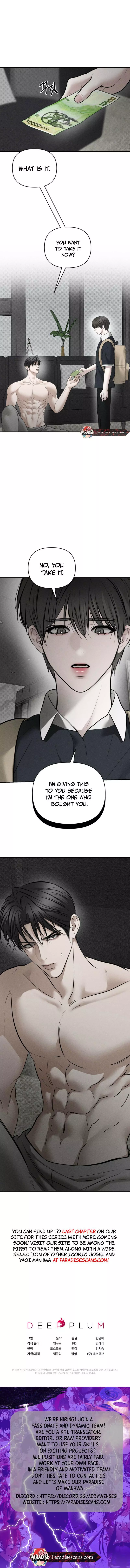 Heart Packer - Chapter 22 Page 10