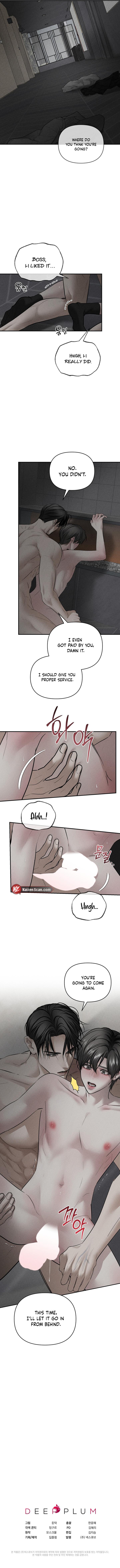 Heart Packer - Chapter 25 Page 8