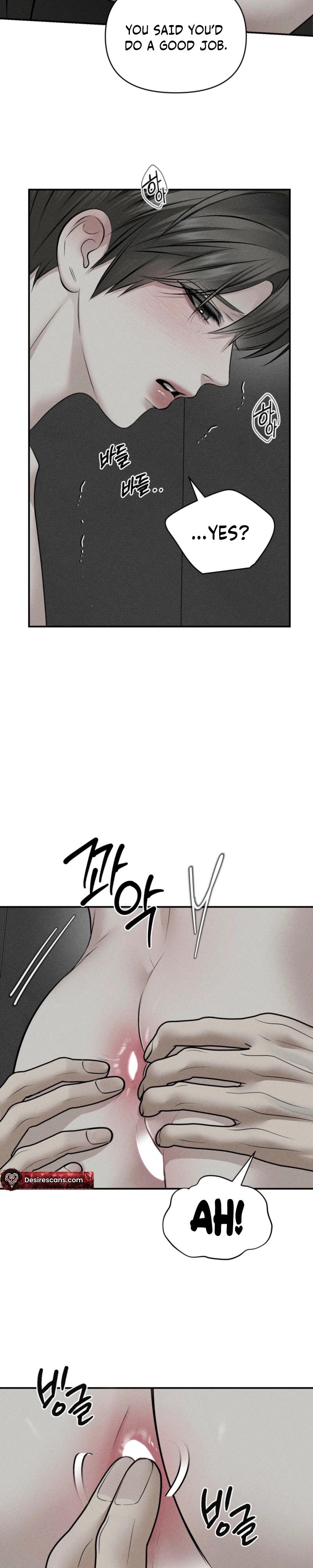 Heart Packer - Chapter 29 Page 25