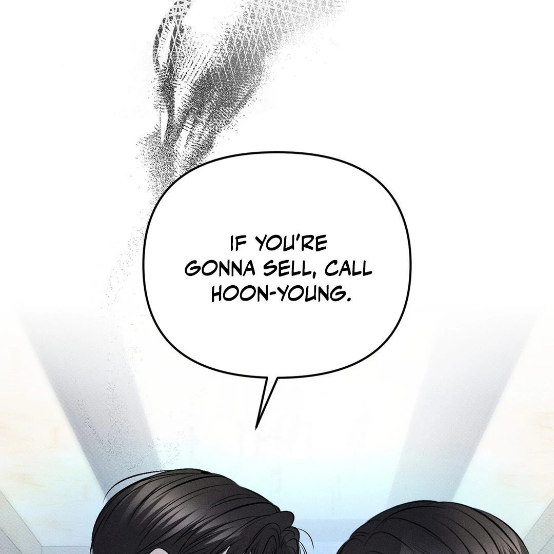 Heart Packer - Chapter 3 Page 105
