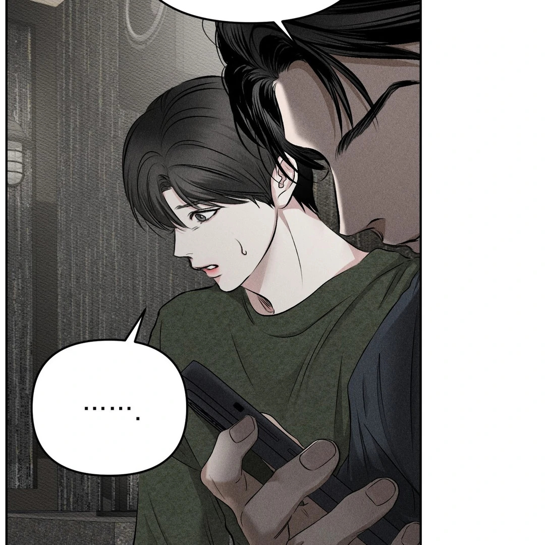 Heart Packer - Chapter 3 Page 123