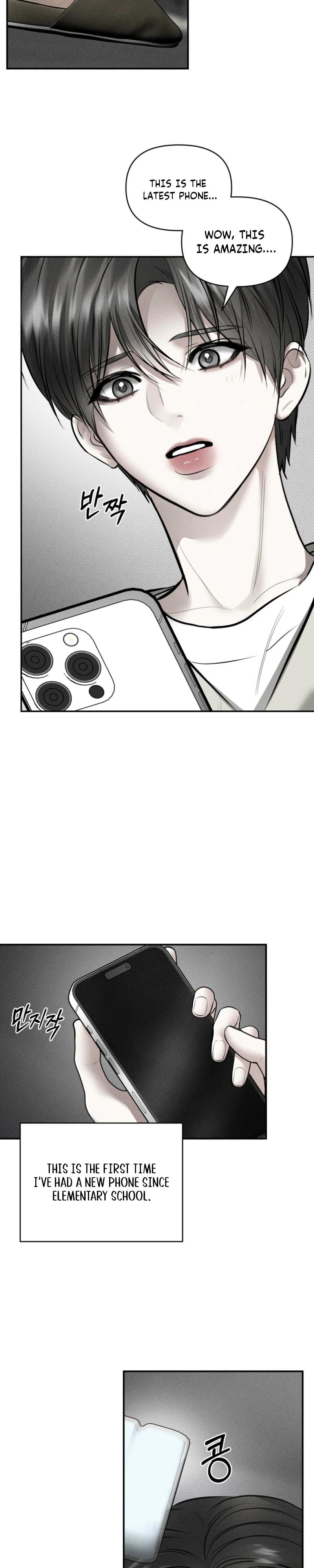 Heart Packer - Chapter 30 Page 27