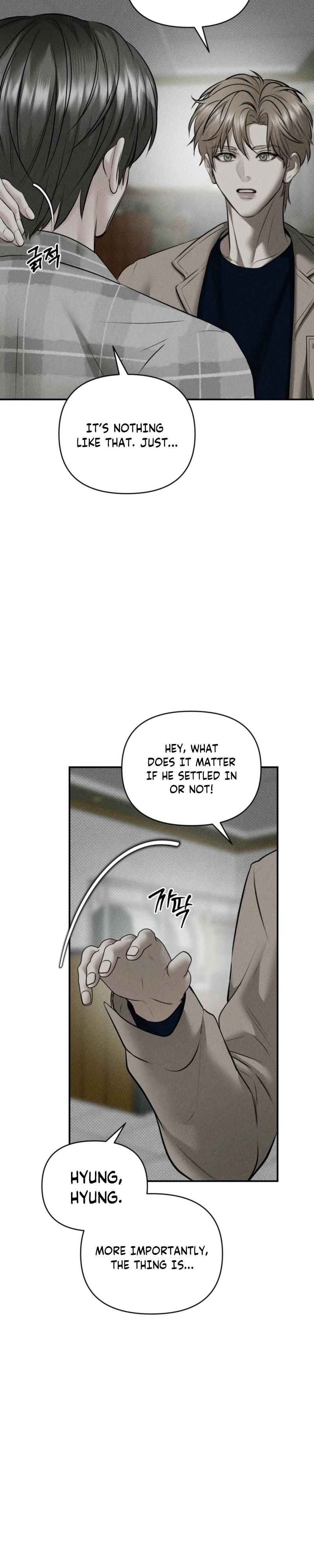Heart Packer - Chapter 32 Page 3
