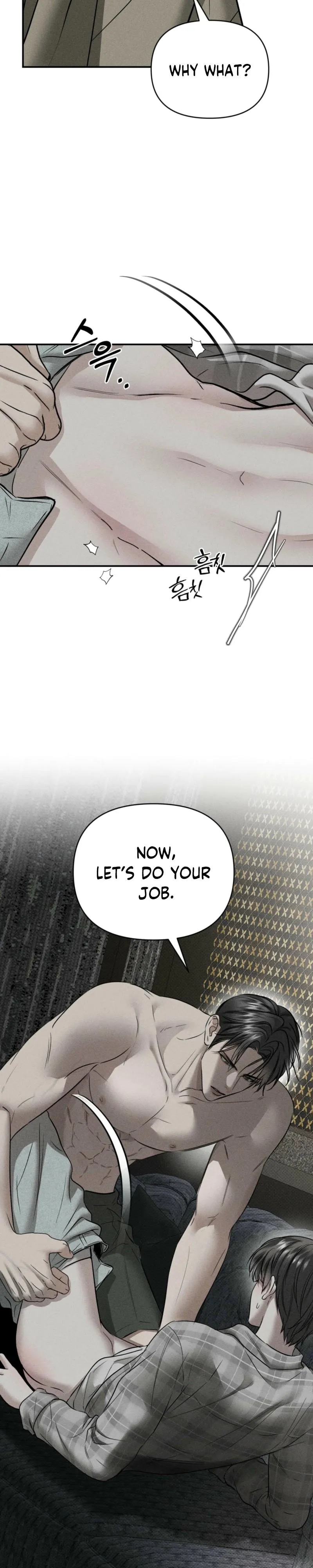 Heart Packer - Chapter 33 Page 11