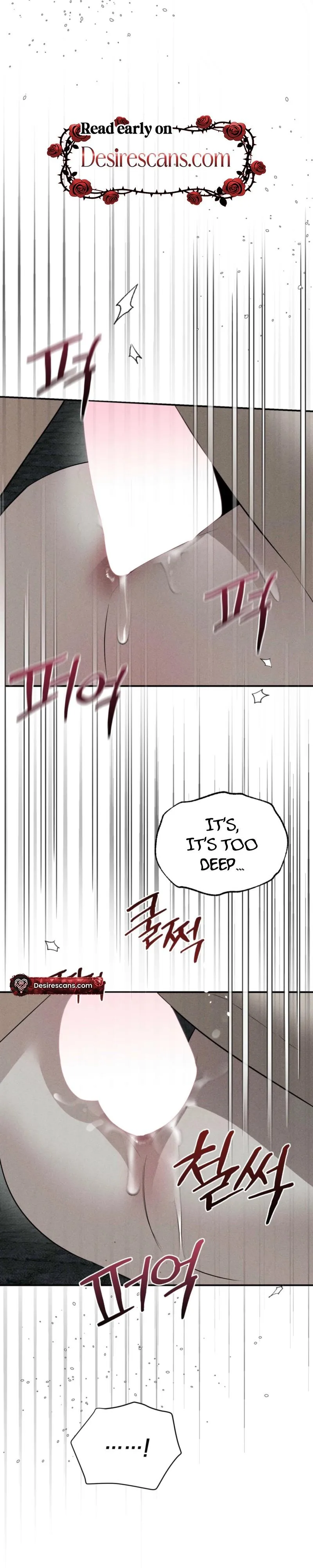 Heart Packer - Chapter 33 Page 15
