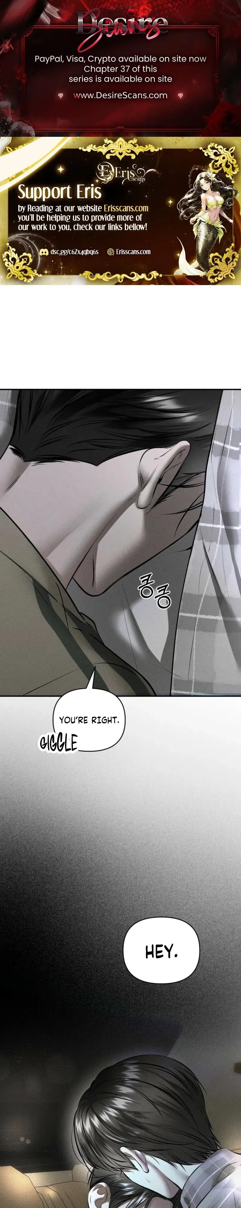 Heart Packer - Chapter 34 Page 1