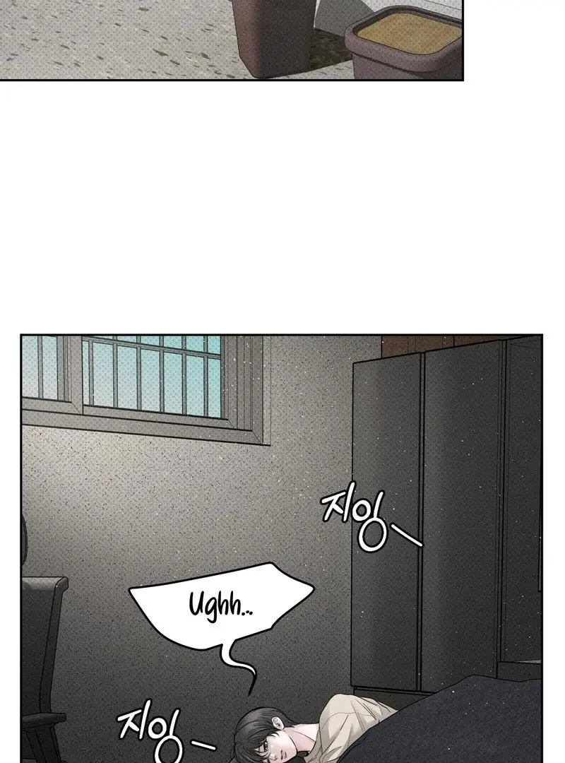 Heart Packer - Chapter 4 Page 108