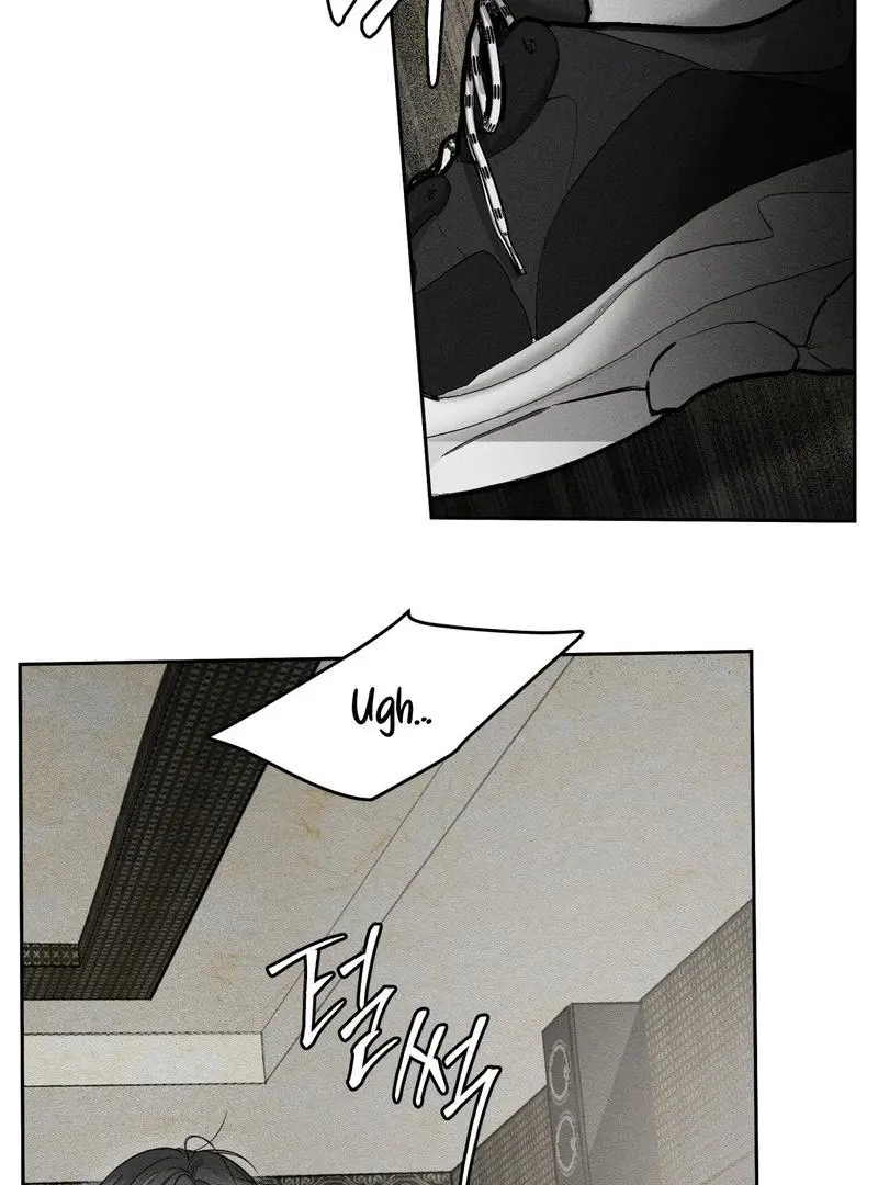 Heart Packer - Chapter 4 Page 16