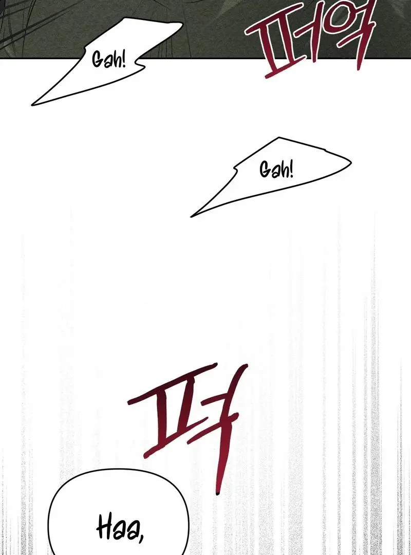 Heart Packer - Chapter 4 Page 22