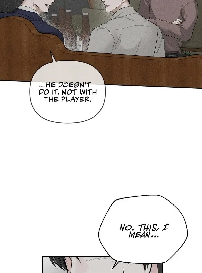 Heart Packer - Chapter 4 Page 71