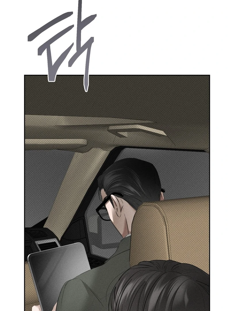 Heart Packer - Chapter 5 Page 37