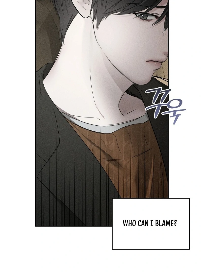 Heart Packer - Chapter 5 Page 43