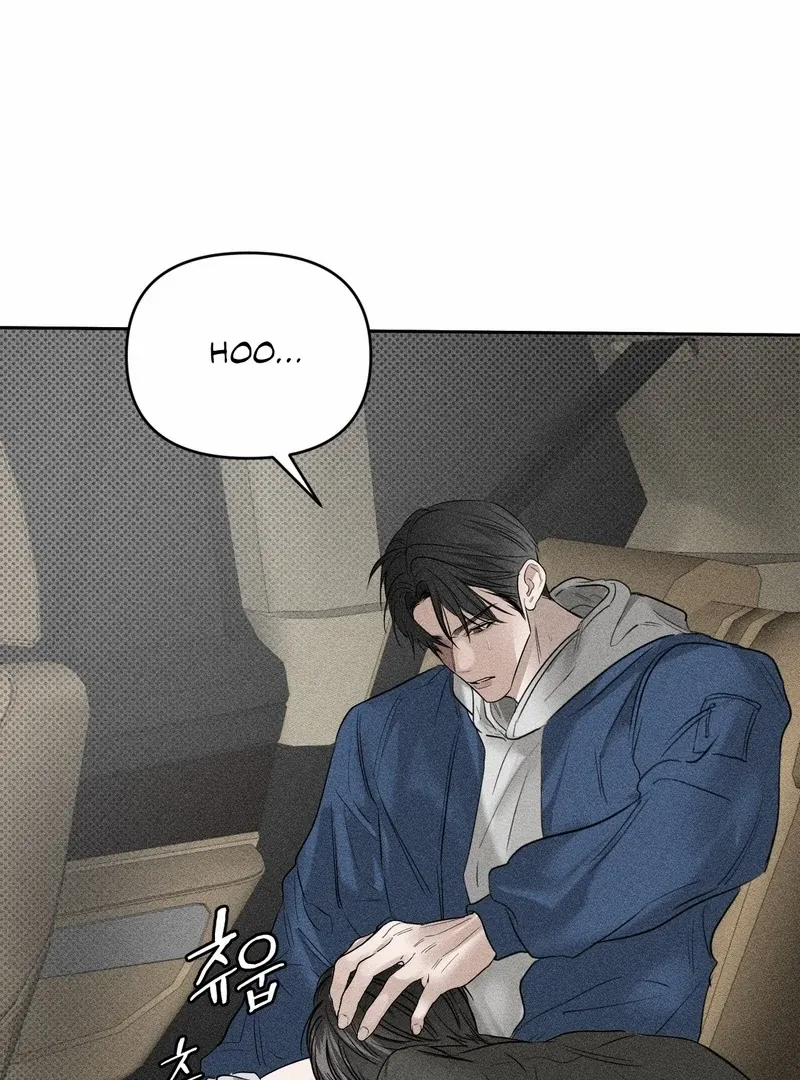 Heart Packer - Chapter 5 Page 66
