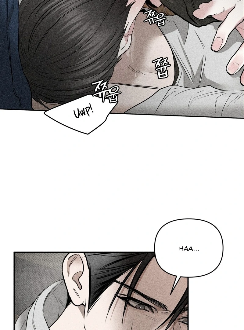 Heart Packer - Chapter 5 Page 72