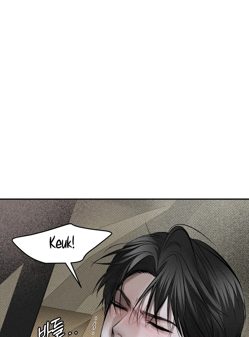 Heart Packer - Chapter 5 Page 79