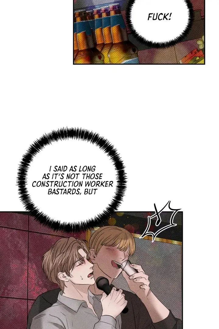 Heart Packer - Chapter 6 Page 33