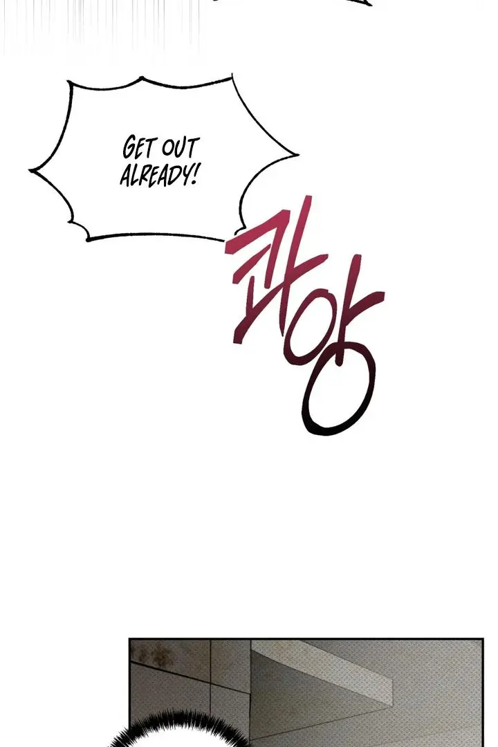 Heart Packer - Chapter 6 Page 64