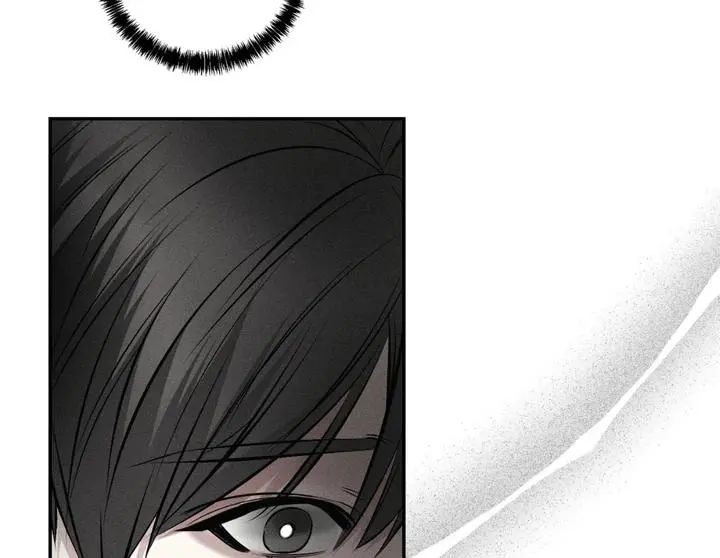 Heart Packer - Chapter 6 Page 66