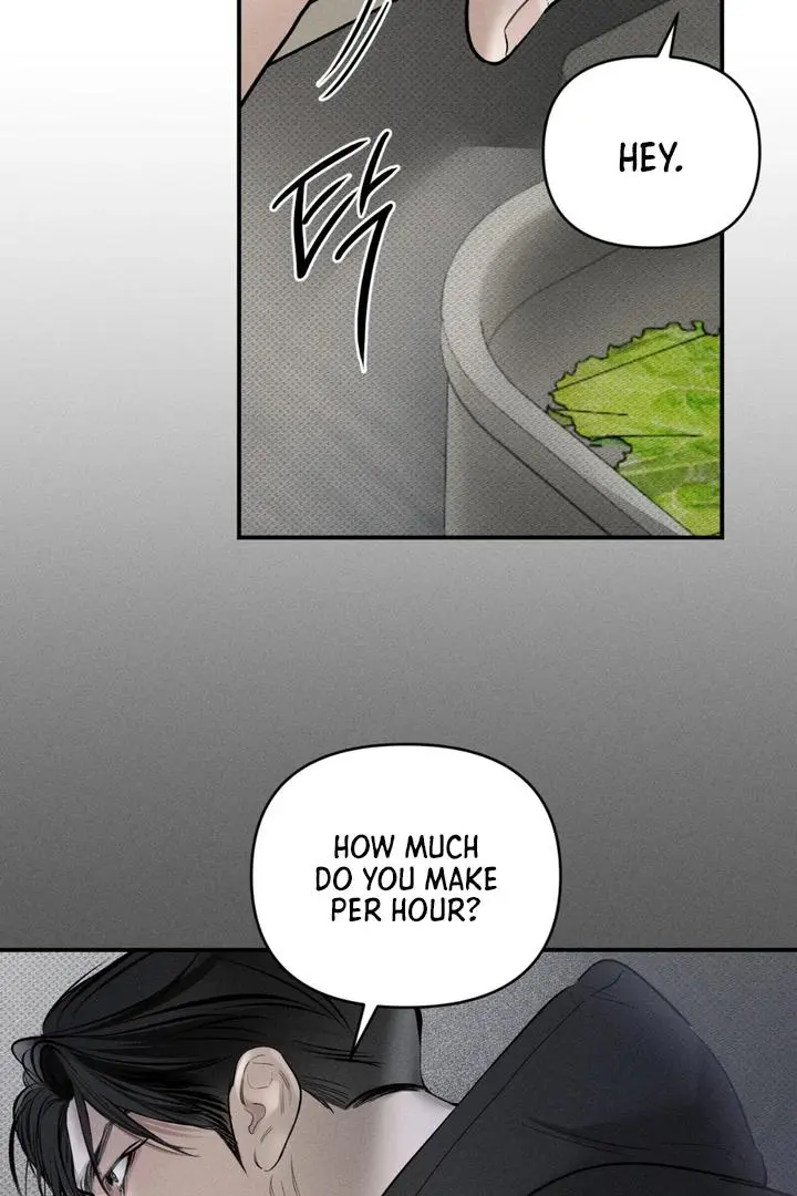 Heart Packer - Chapter 6 Page 79
