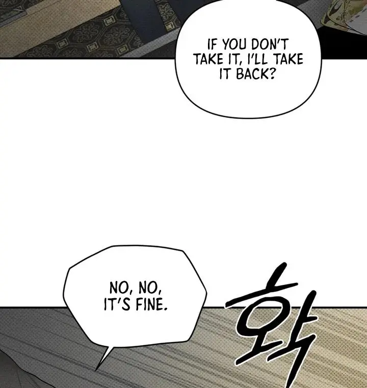 Heart Packer - Chapter 6 Page 84