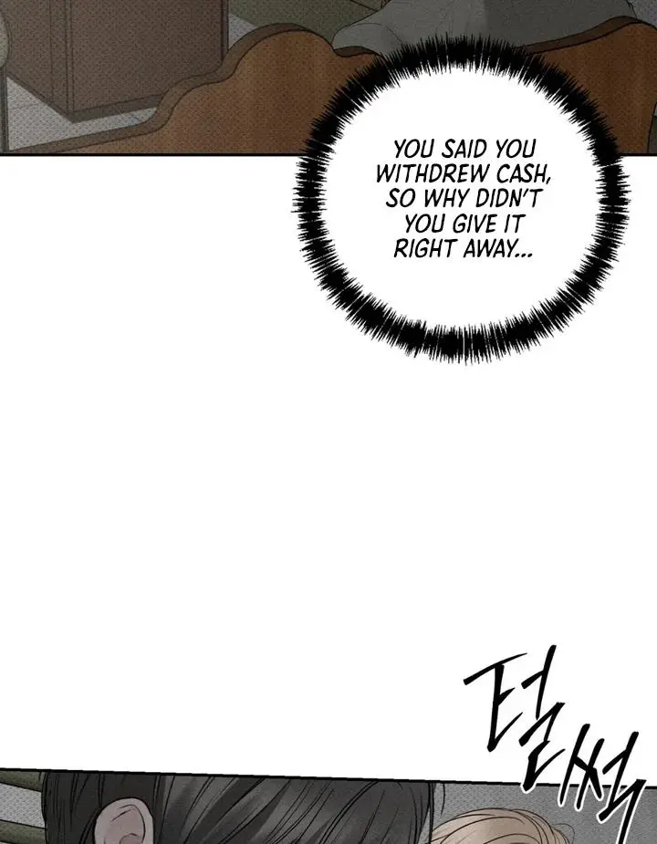 Heart Packer - Chapter 6 Page 9