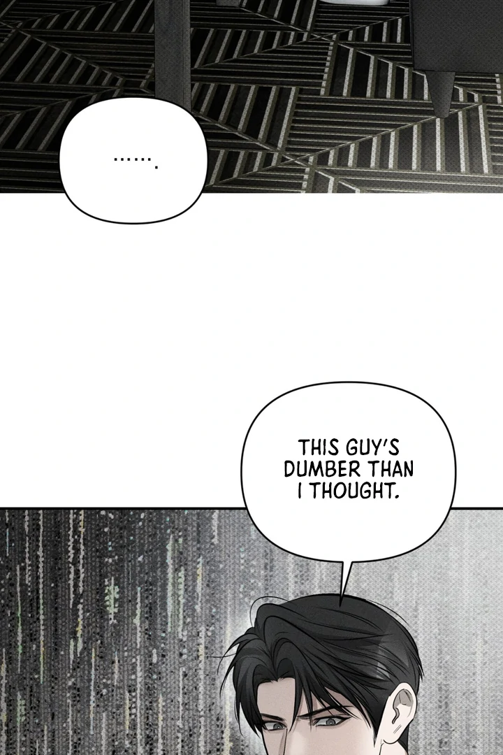 Heart Packer - Chapter 8 Page 14