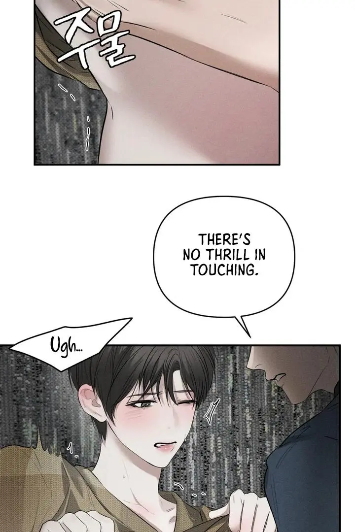 Heart Packer - Chapter 9 Page 13