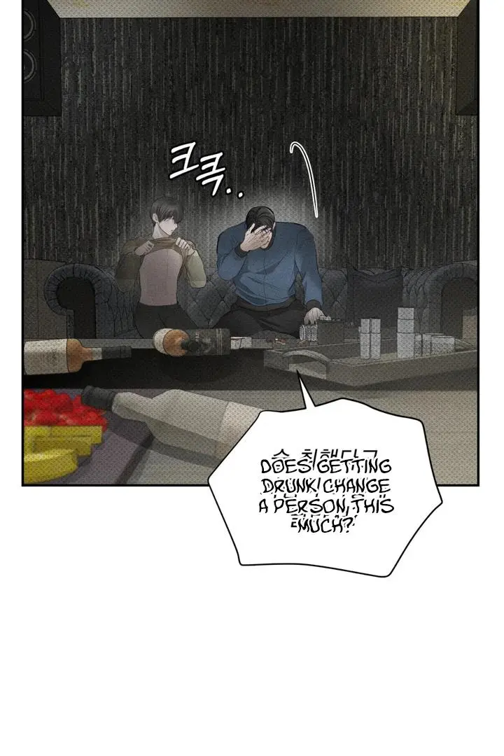 Heart Packer - Chapter 9 Page 6