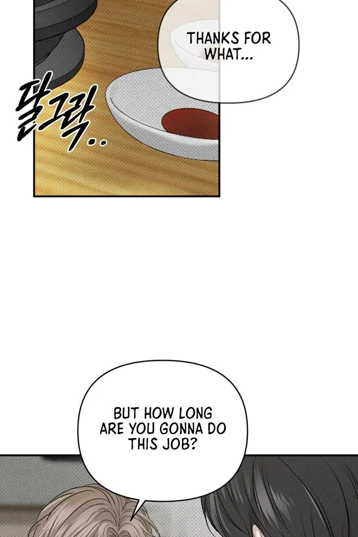 Heart Packer - Chapter 9 Page 75