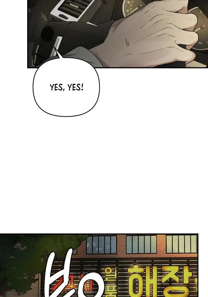 Heart Packer - Chapter 9 Page 93