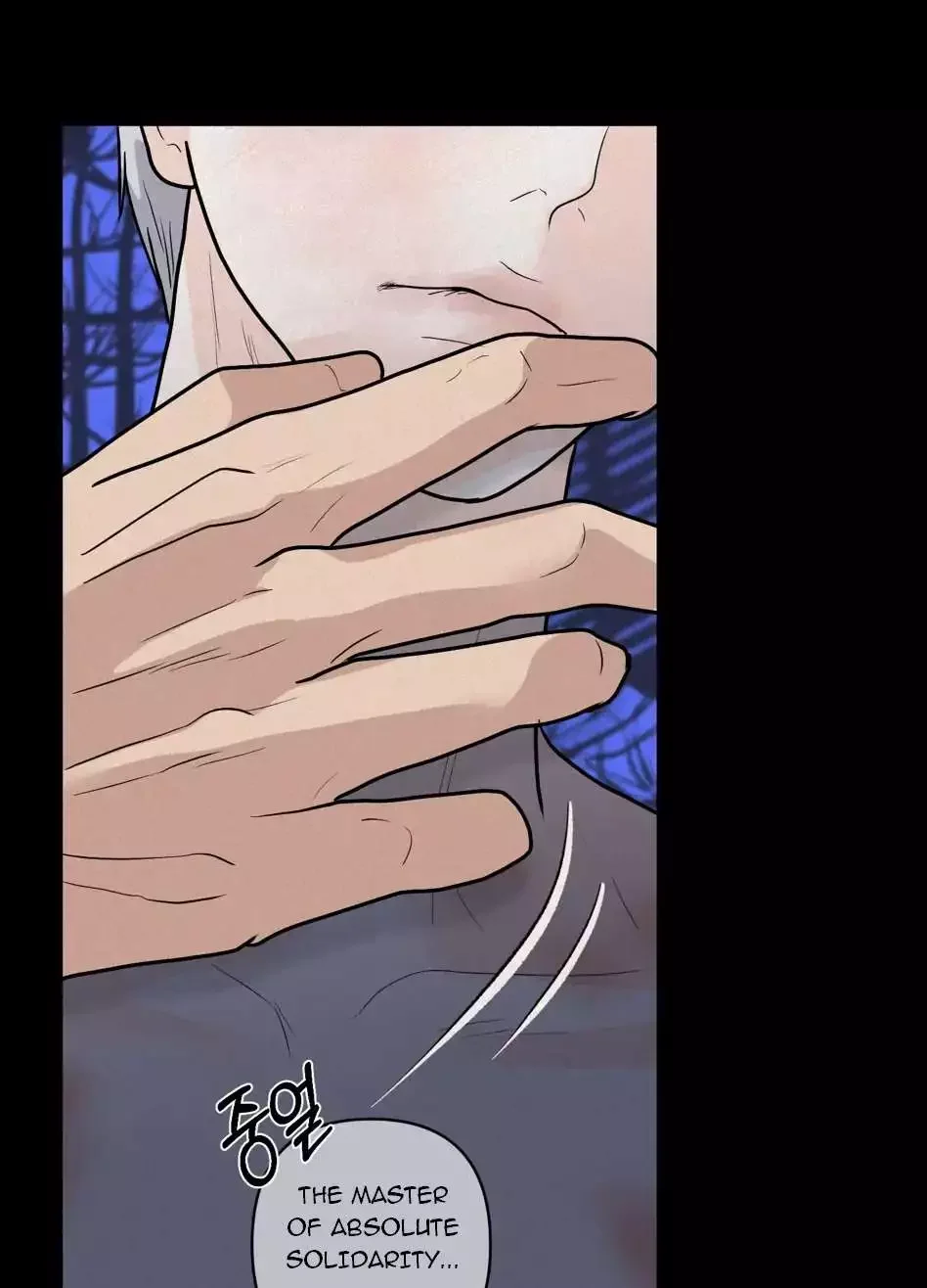 Wish You All The Best - Chapter 1 Page 6