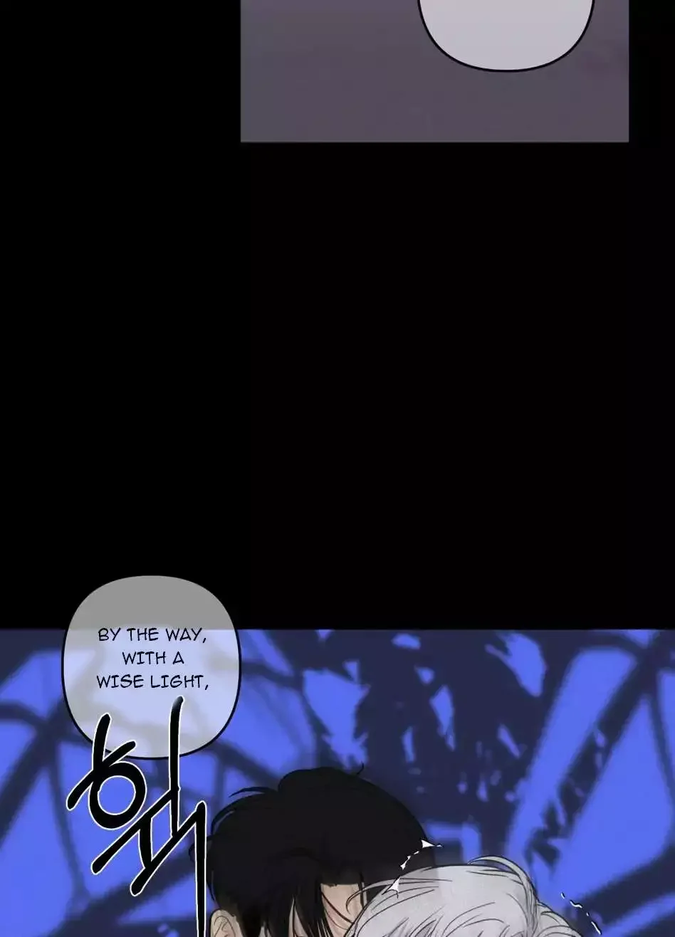 Wish You All The Best - Chapter 1 Page 8