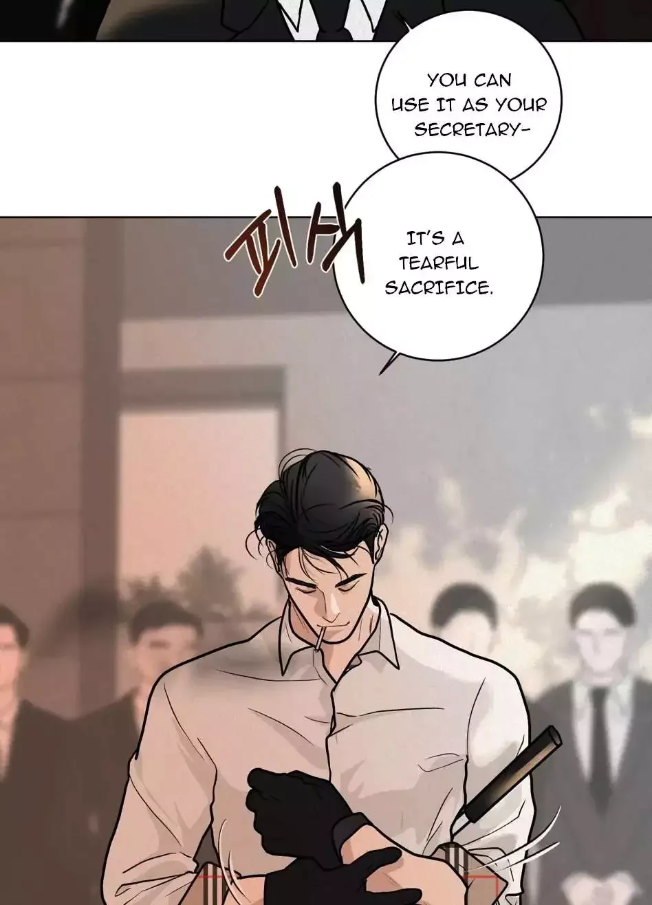Wish You All The Best - Chapter 1 Page 34