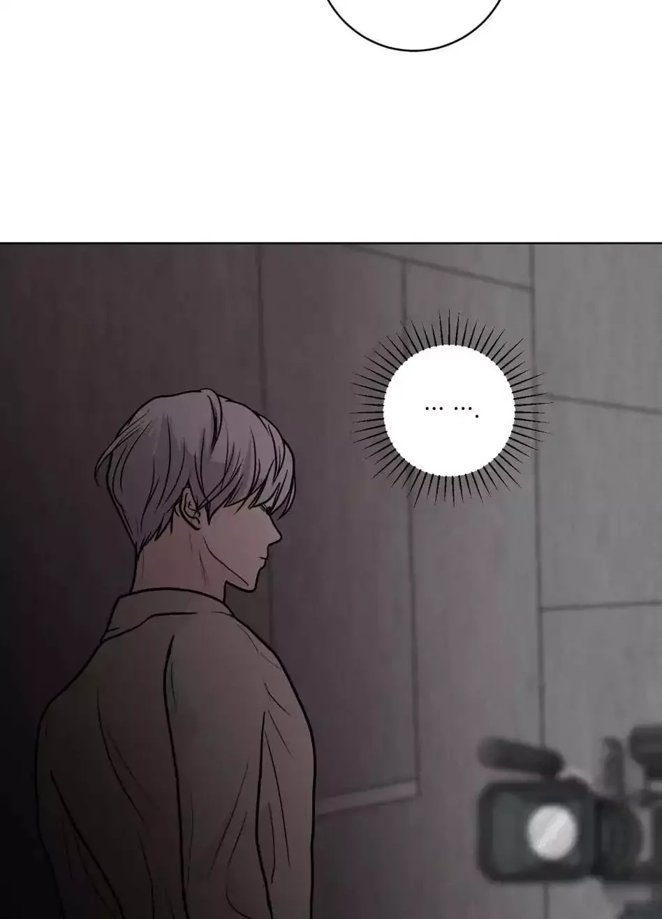 Wish You All The Best - Chapter 1 Page 58