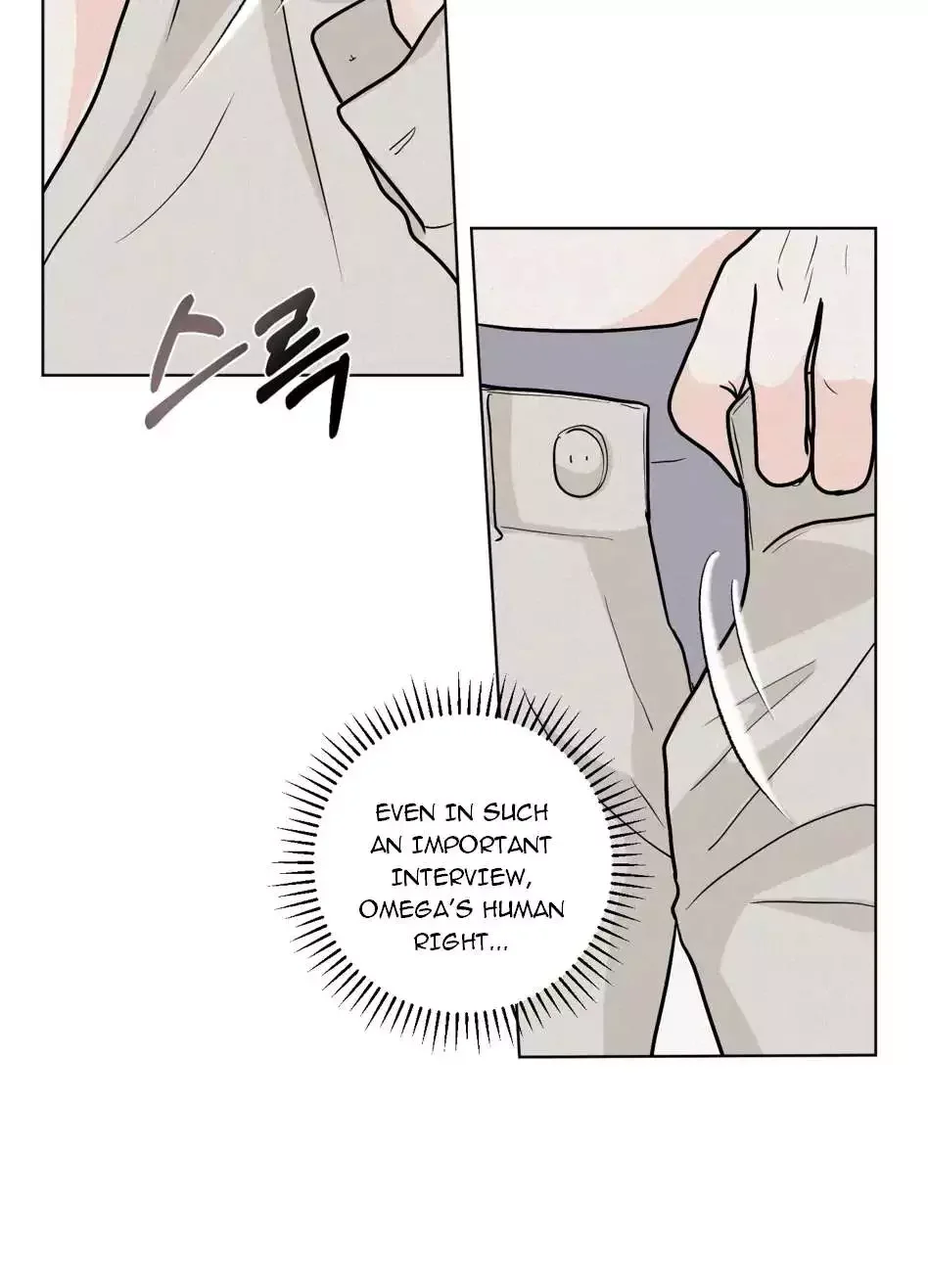 Wish You All The Best - Chapter 1 Page 60