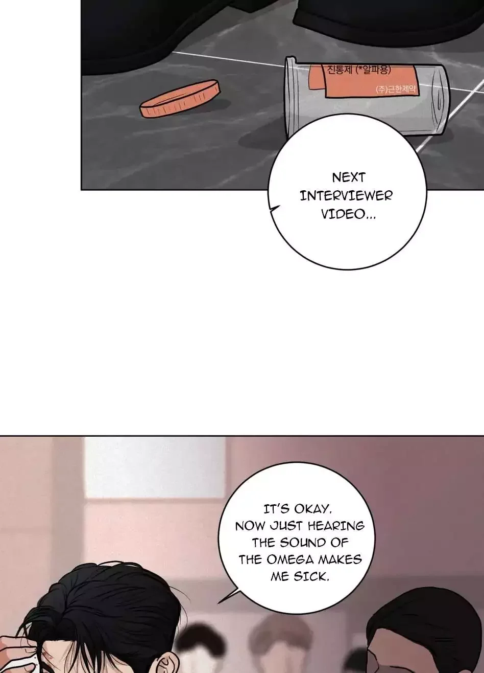 Wish You All The Best - Chapter 1 Page 66