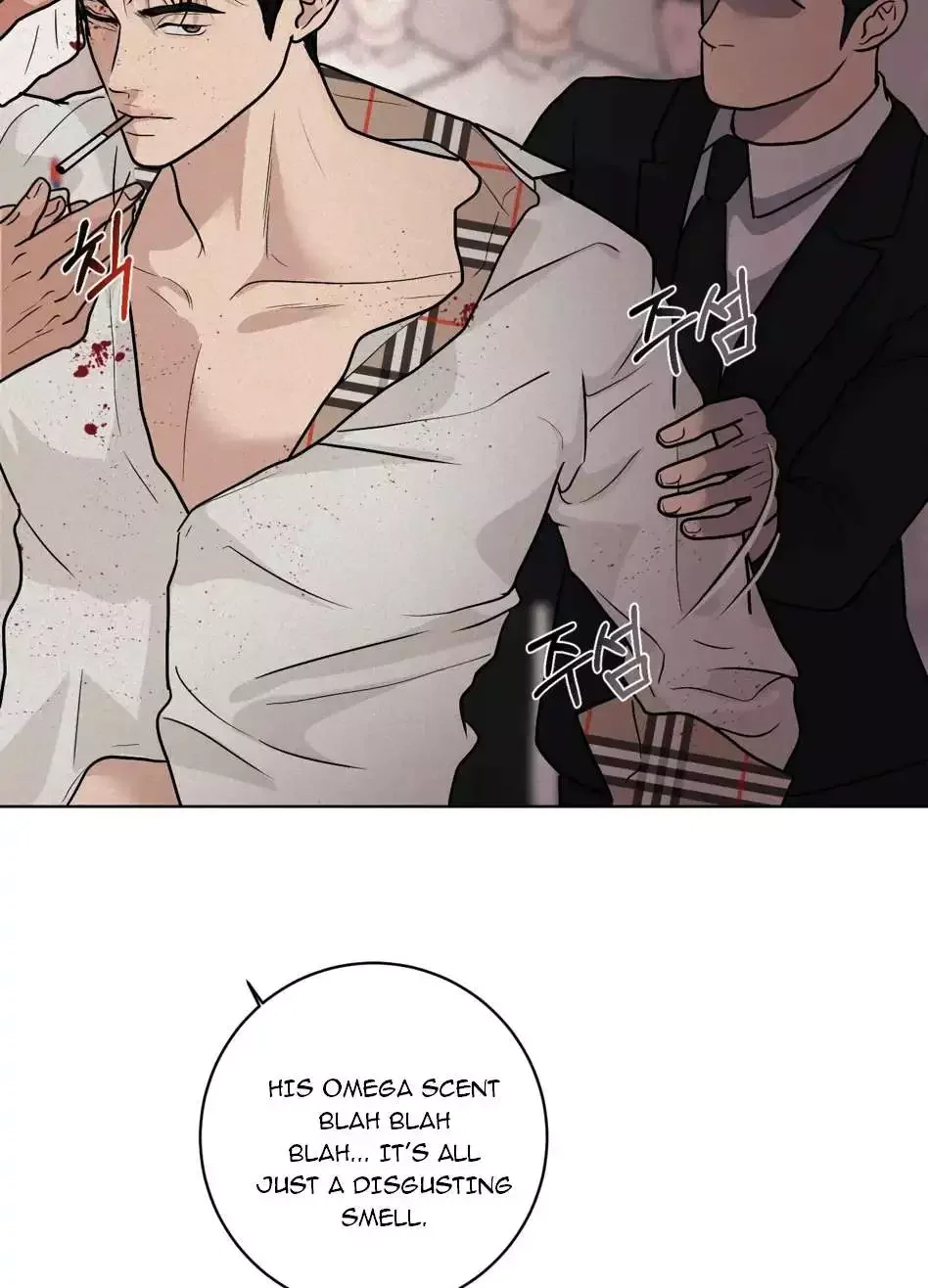 Wish You All The Best - Chapter 1 Page 67