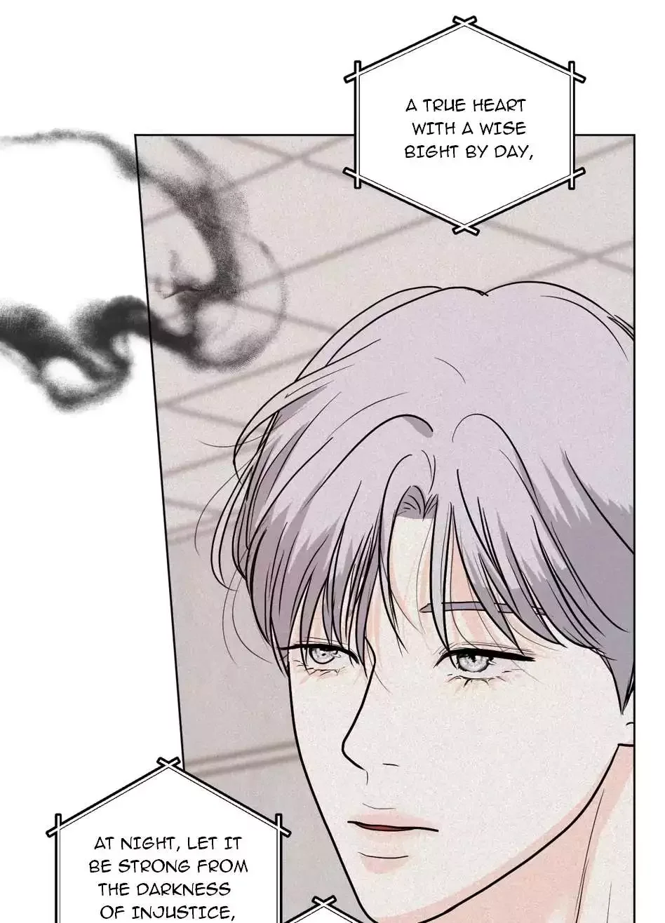 Wish You All The Best - Chapter 1 Page 76
