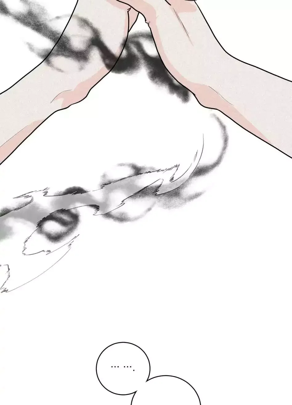 Wish You All The Best - Chapter 1 Page 78