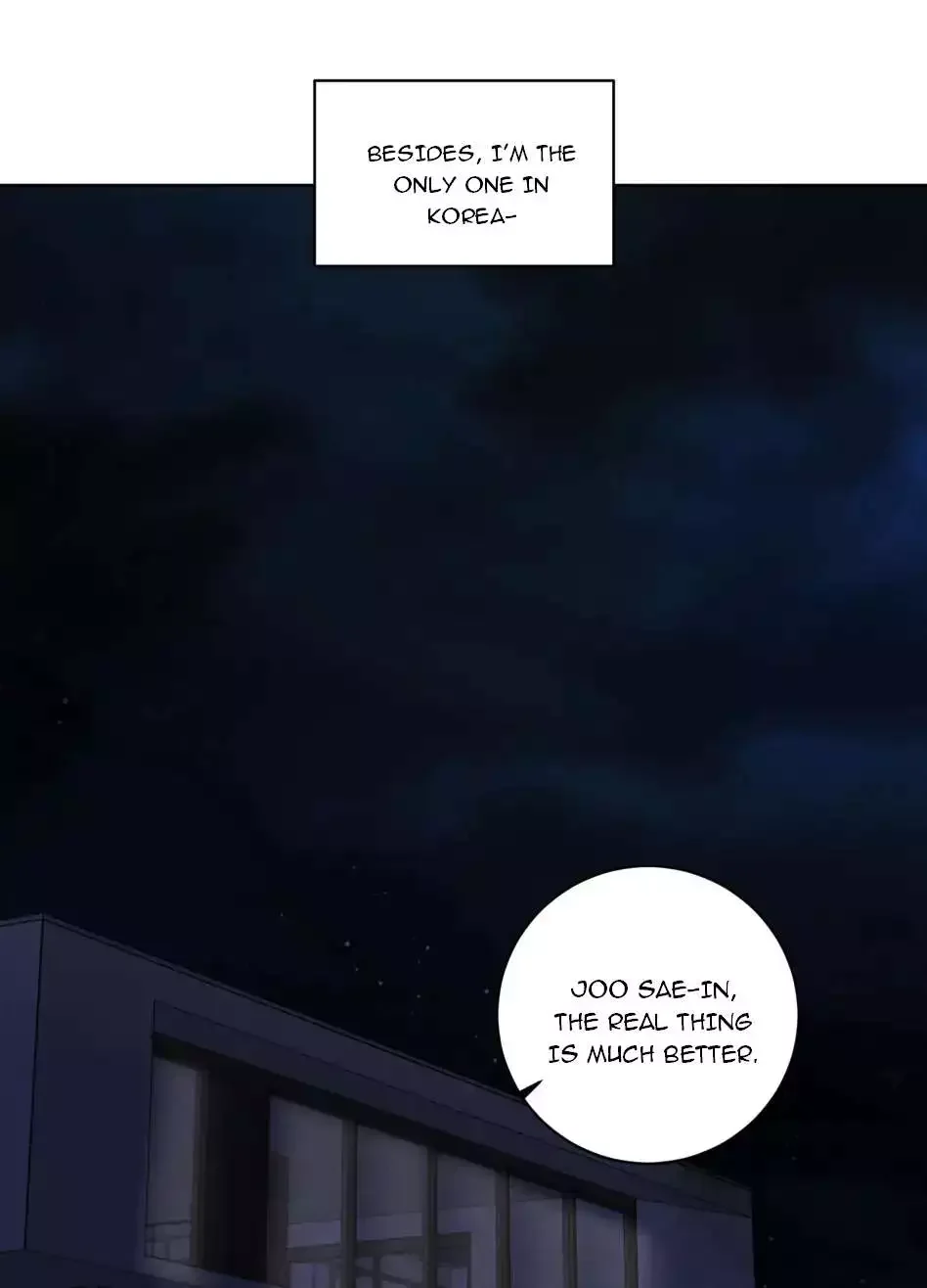 Wish You All The Best - Chapter 1 Page 84