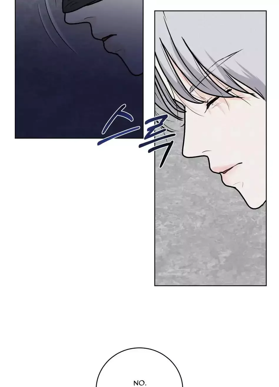 Wish You All The Best - Chapter 1 Page 88