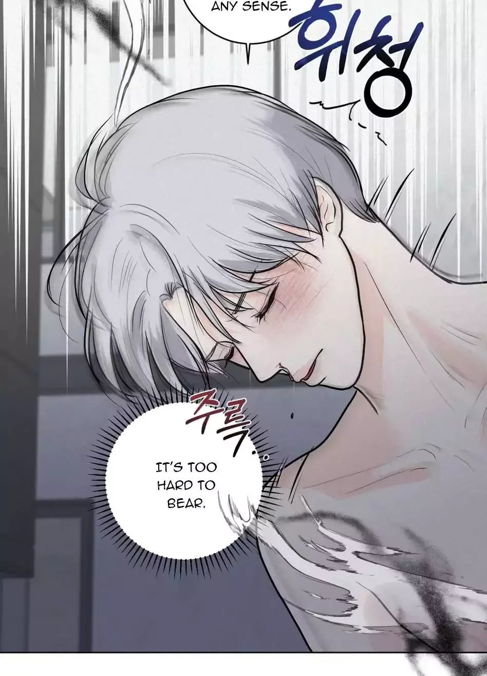 Wish You All The Best - Chapter 1 Page 94