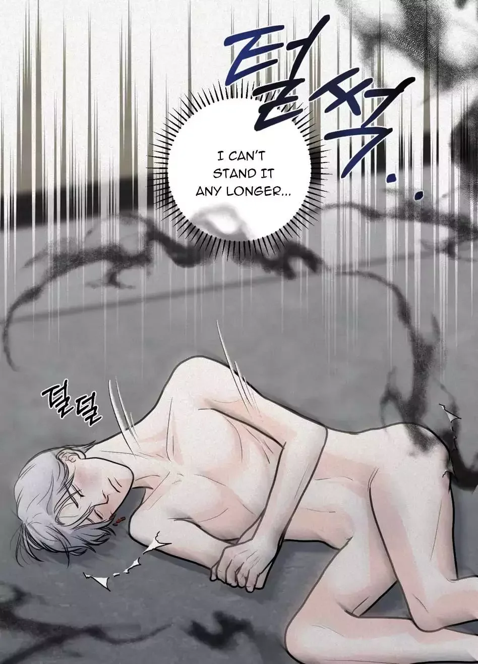 Wish You All The Best - Chapter 1 Page 99