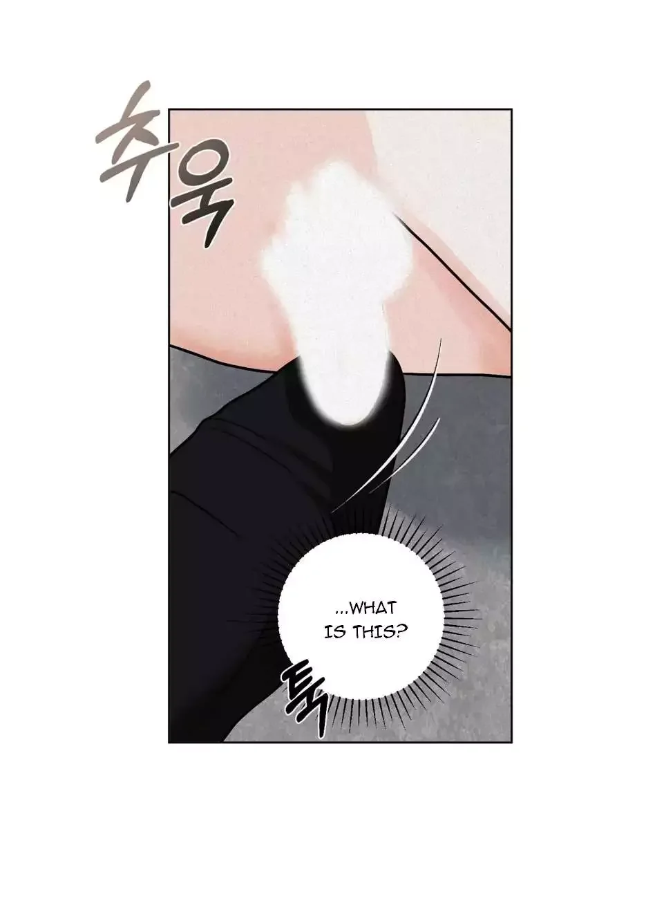 Wish You All The Best - Chapter 1 Page 107