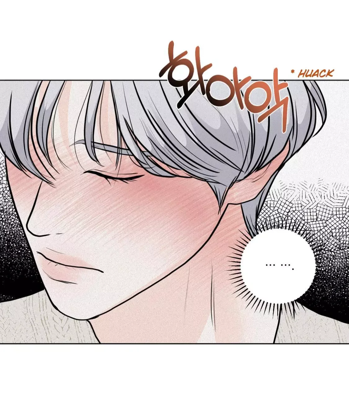 Wish You All The Best - Chapter 11 Page 65