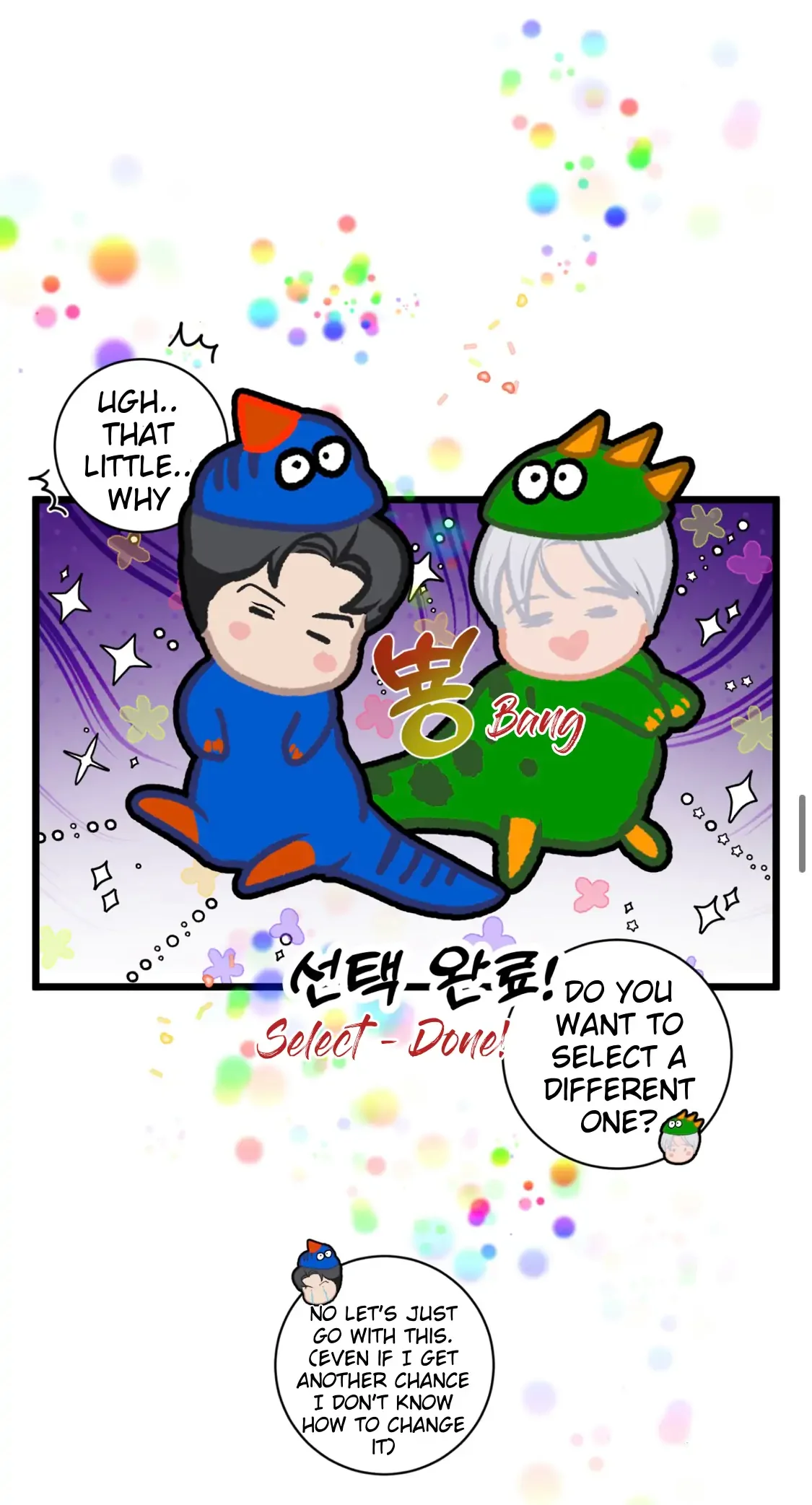 Wish You All The Best - Chapter 12 Page 56