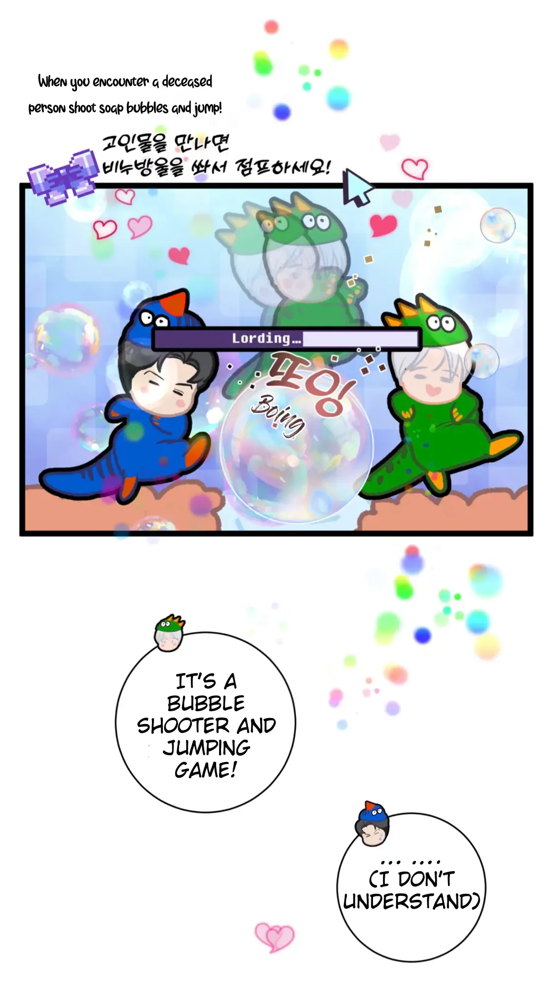 Wish You All The Best - Chapter 12 Page 57