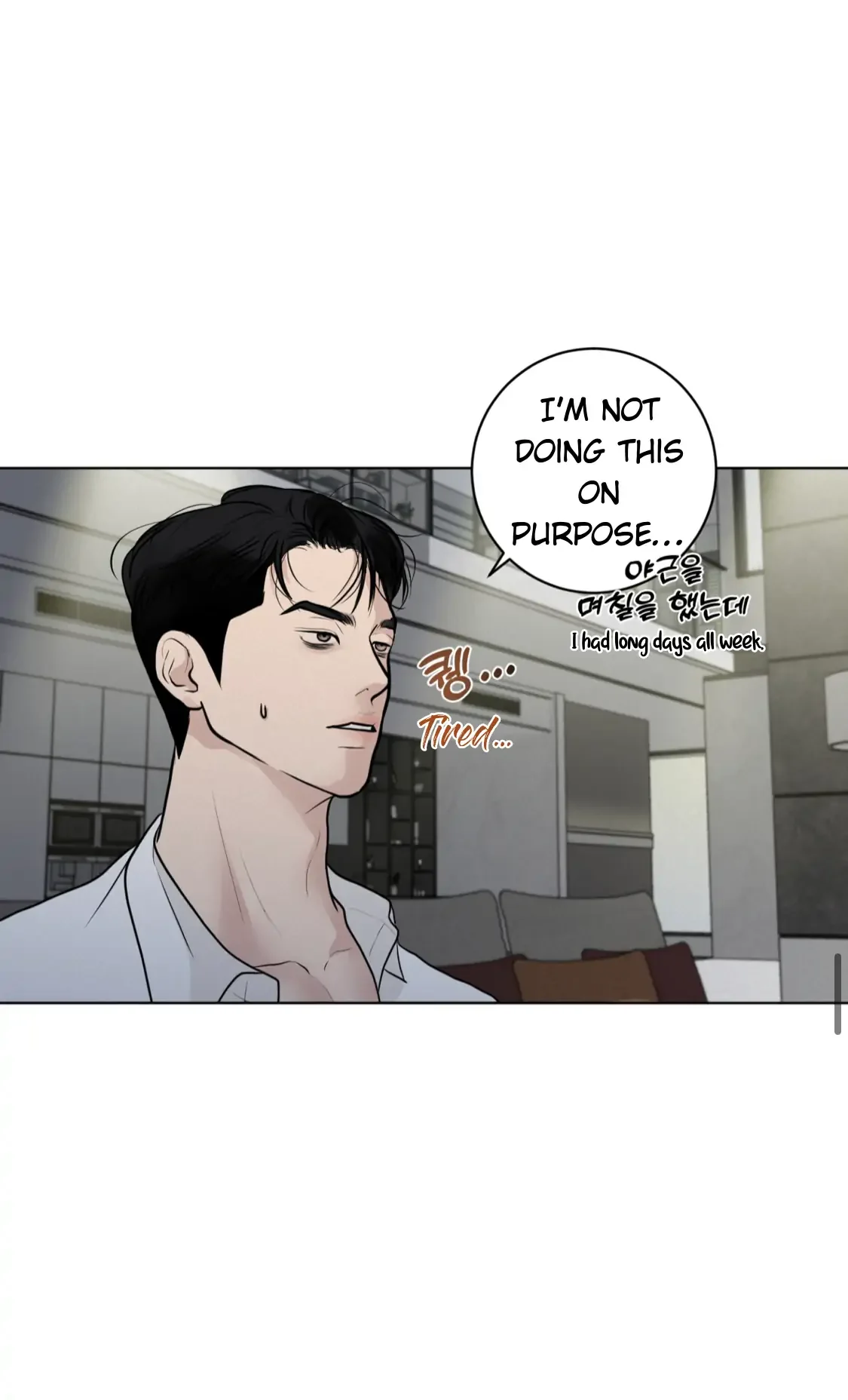 Wish You All The Best - Chapter 12 Page 69