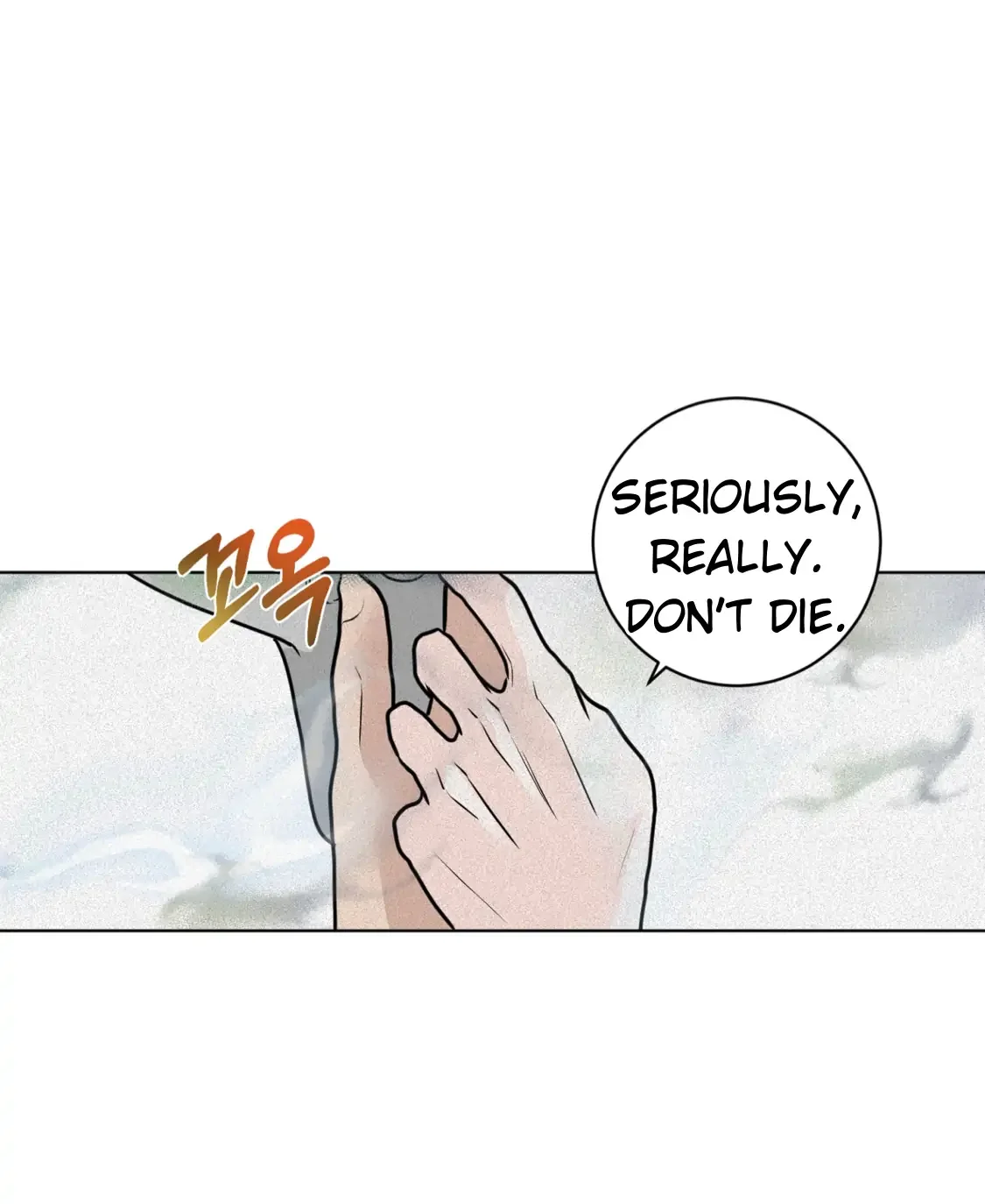 Wish You All The Best - Chapter 12 Page 74